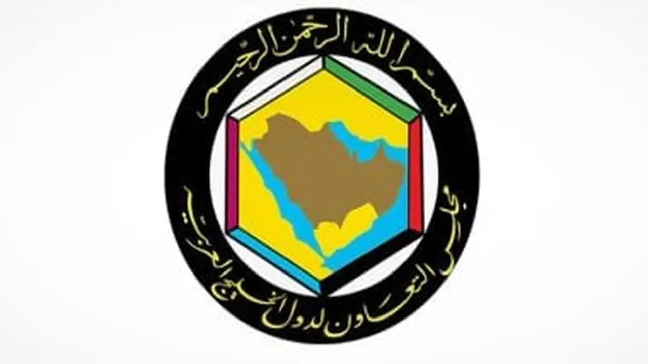 مجلس التعاون الخليجي يعبّر عن دعمه لمصر بعد استهداف ميناء دمياط